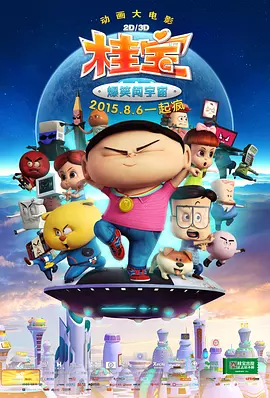 一级在线|欧洲